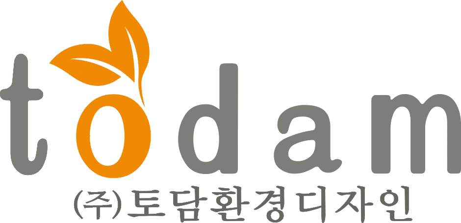 (주)토담환경디자인