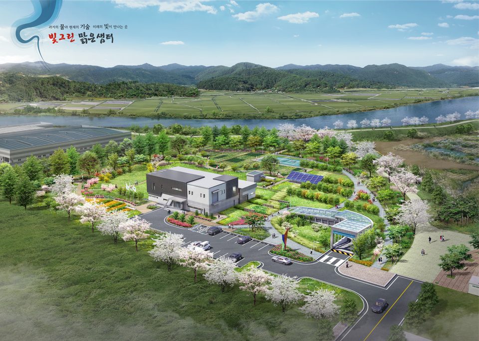 광주전남 빛그린 산업단지 공공폐수처리시설 이미지